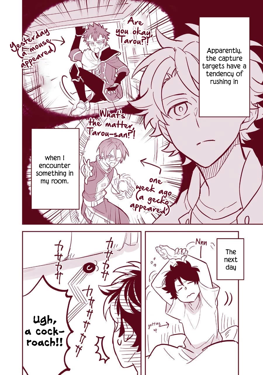 Transferred to another world, but I'm saving the world of an Otome game!? Chapter 9.5 page 11 - Chapter 9.5
