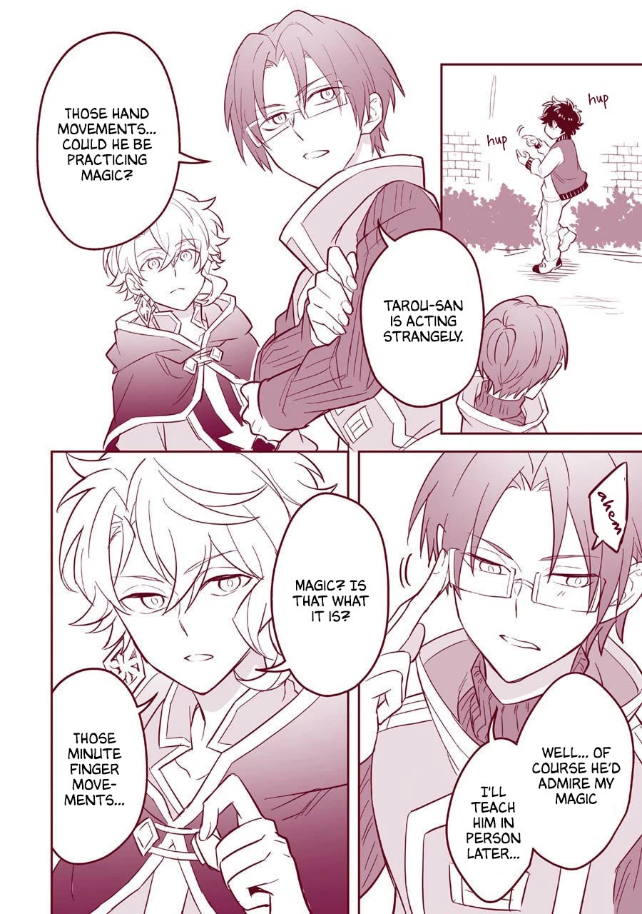 Transferred to another world, but I'm saving the world of an Otome game!? Chapter 9.5 page 15 - Chapter 9.5