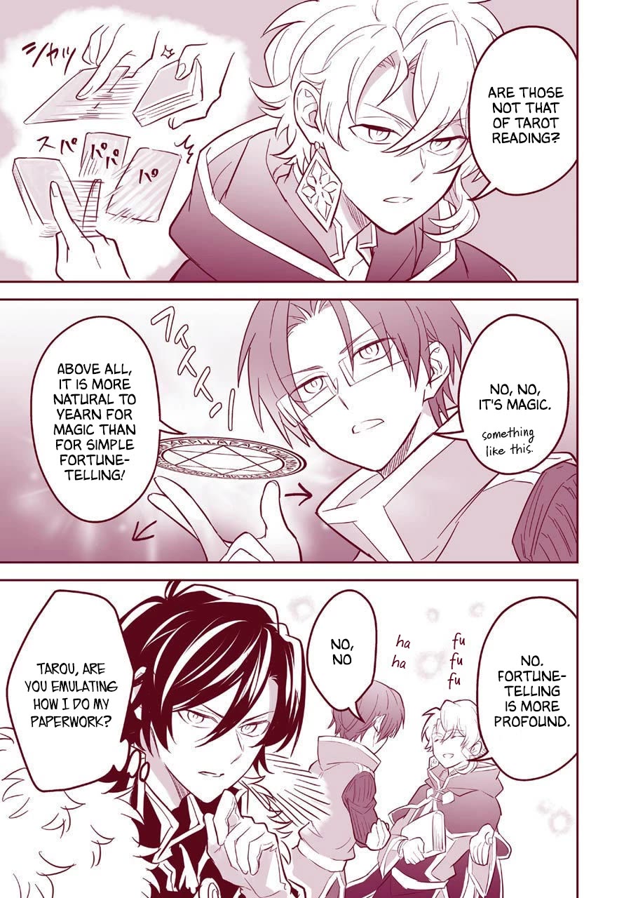 Transferred to another world, but I'm saving the world of an Otome game!? Chapter 9.5 page 16 - Chapter 9.5