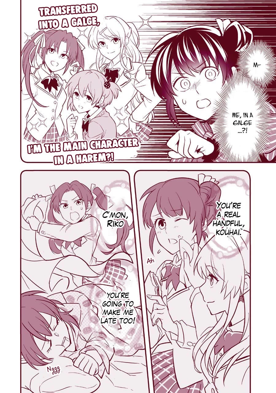 Transferred to another world, but I'm saving the world of an Otome game!? Chapter 9.5 page 19 - Chapter 9.5