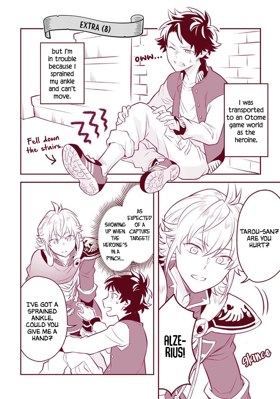 Transferred to another world, but I'm saving the world of an Otome game!? Chapter 9.5 page 21 - Chapter 9.5