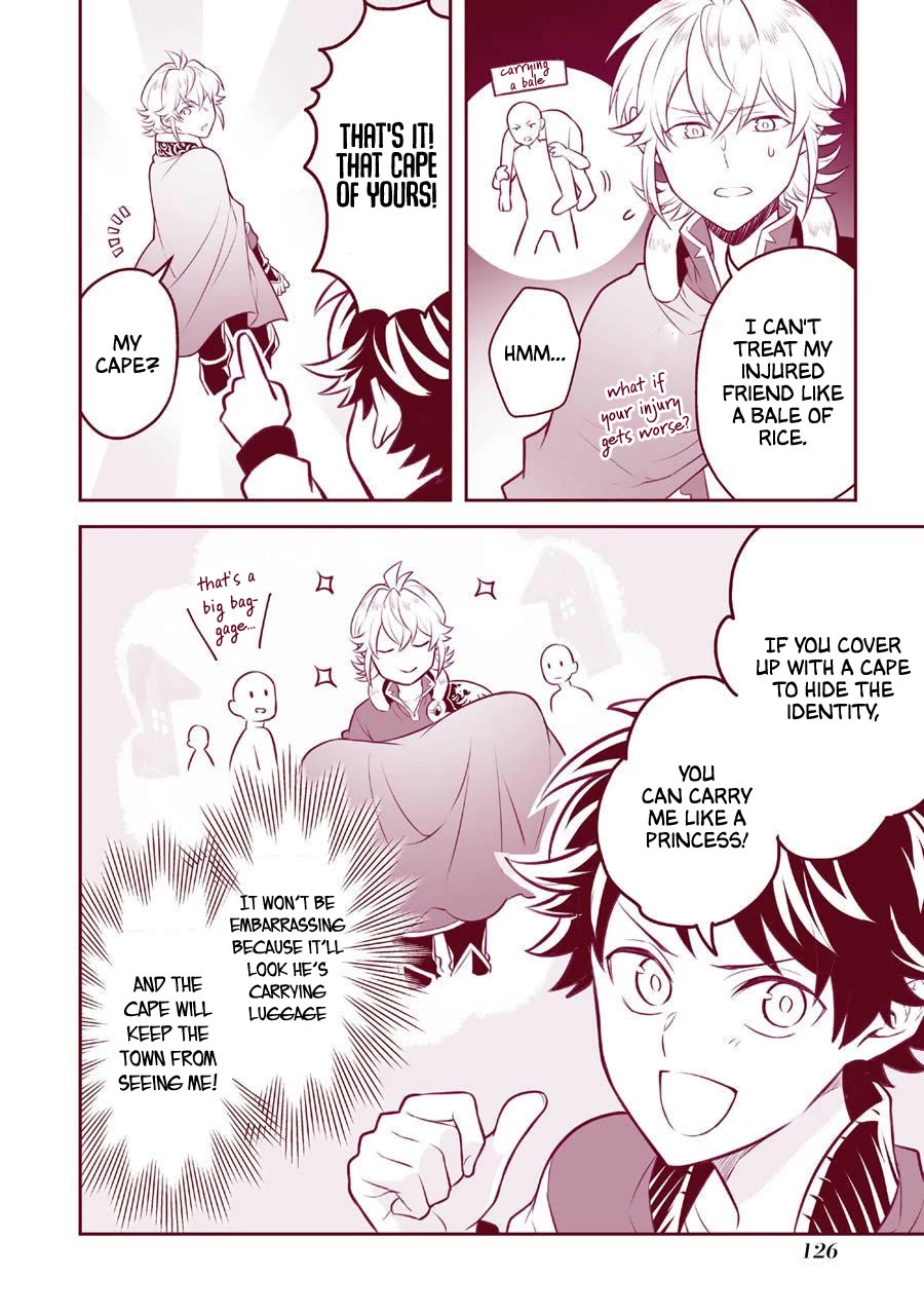 Transferred to another world, but I'm saving the world of an Otome game!? Chapter 9.5 page 23 - Chapter 9.5