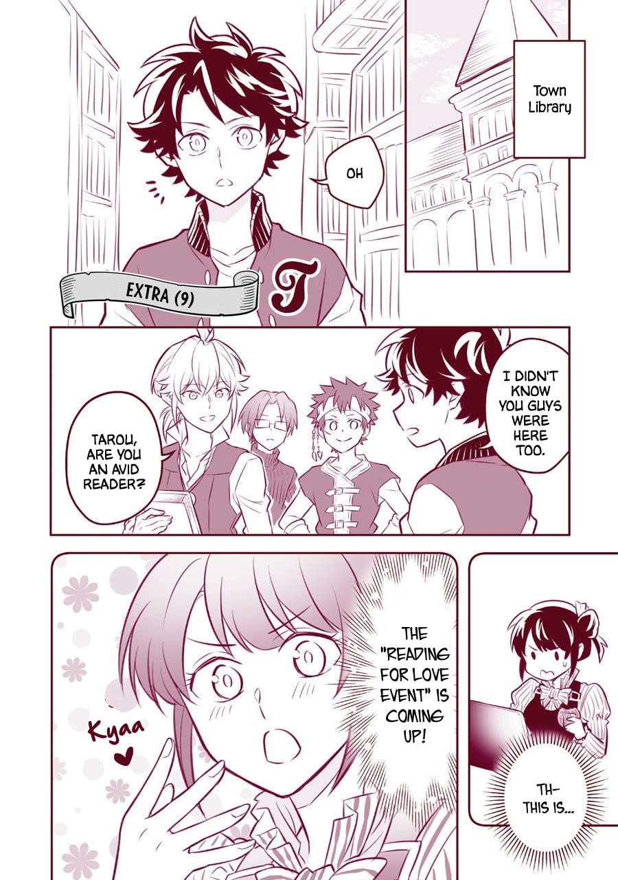 Transferred to another world, but I'm saving the world of an Otome game!? Chapter 9.5 page 25 - Chapter 9.5