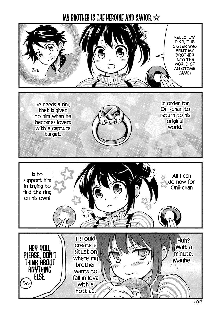 Transferred to another world, but I'm saving the world of an Otome game!? Chapter 9.5 page 29 - Chapter 9.5