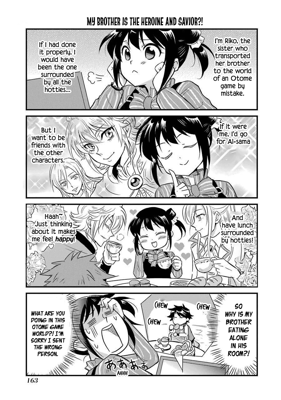 Transferred to another world, but I'm saving the world of an Otome game!? Chapter 9.5 page 30 - Chapter 9.5