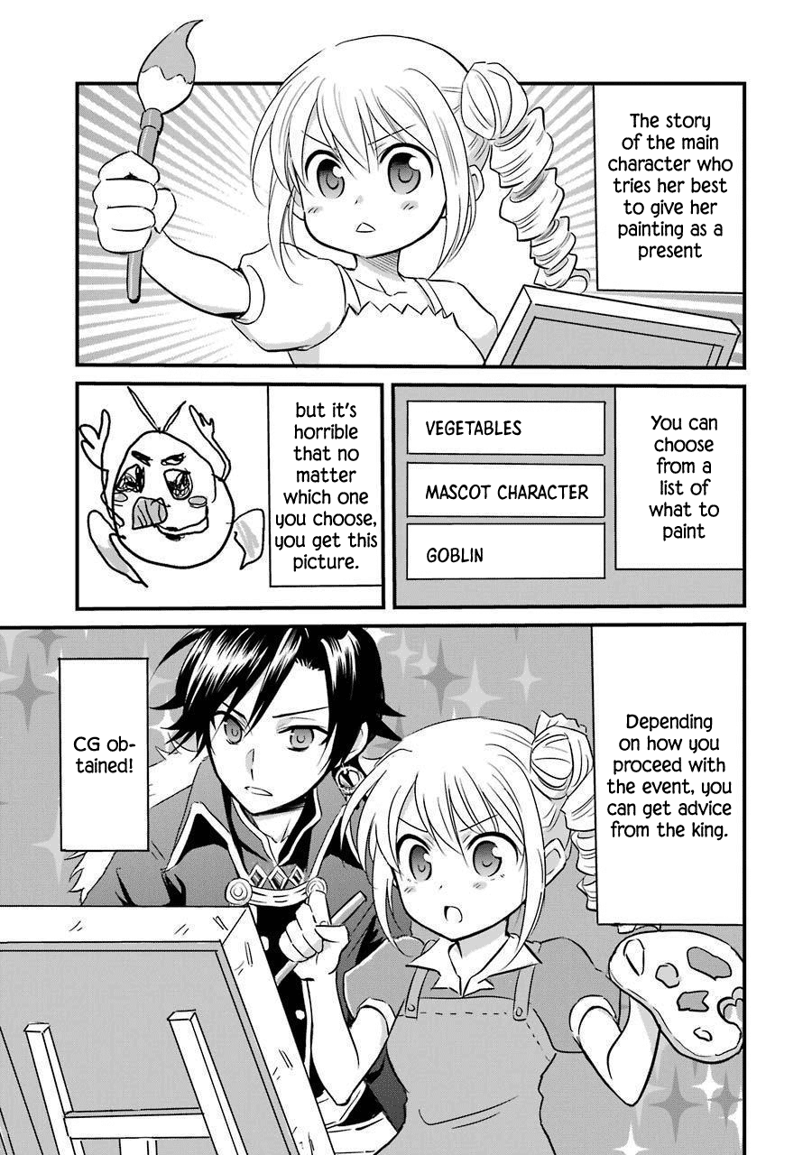 Transferred to another world, but I'm saving the world of an Otome game!? Chapter 9.5 page 33 - Chapter 9.5