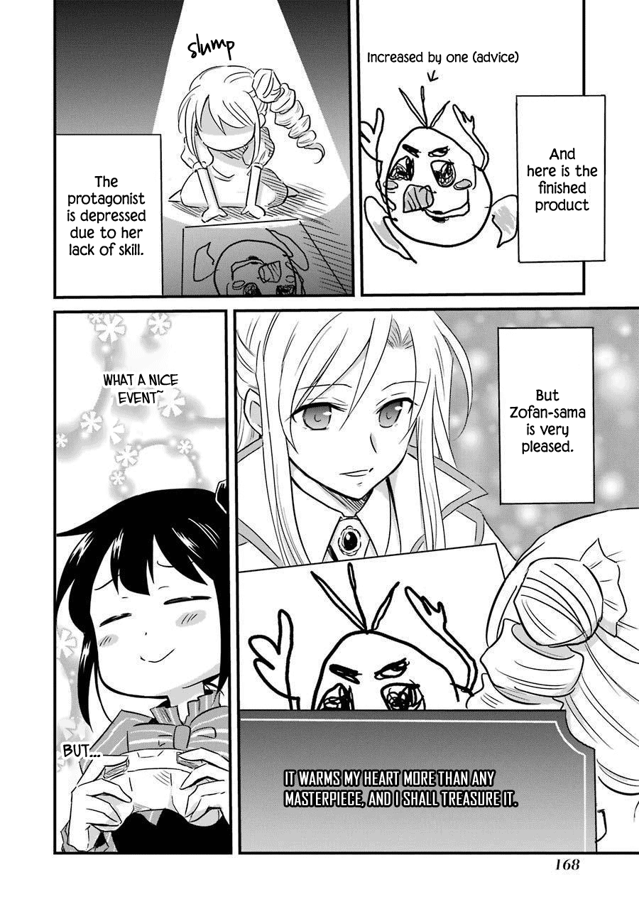 Transferred to another world, but I'm saving the world of an Otome game!? Chapter 9.5 page 34 - Chapter 9.5