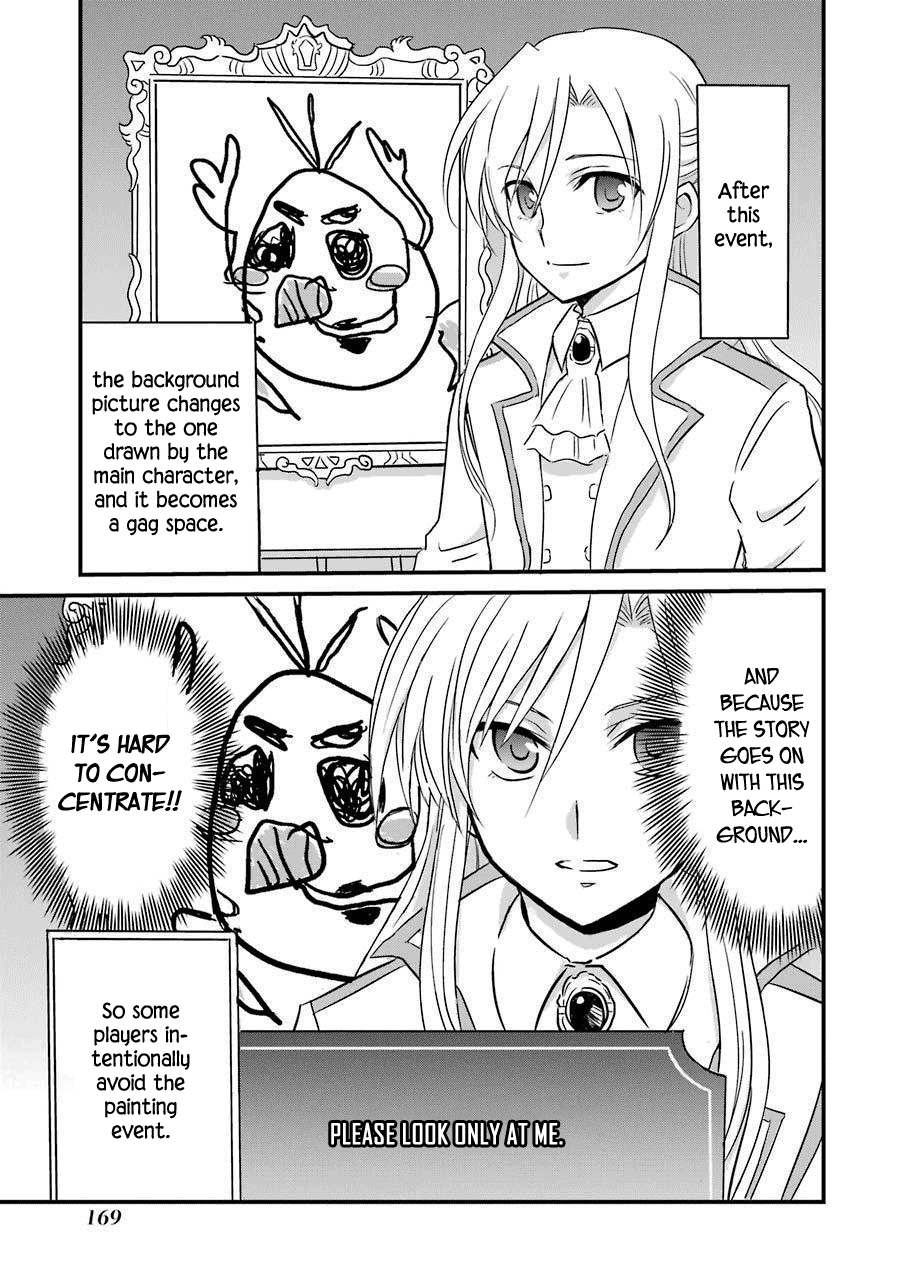 Transferred to another world, but I'm saving the world of an Otome game!? Chapter 9.5 page 35 - Chapter 9.5