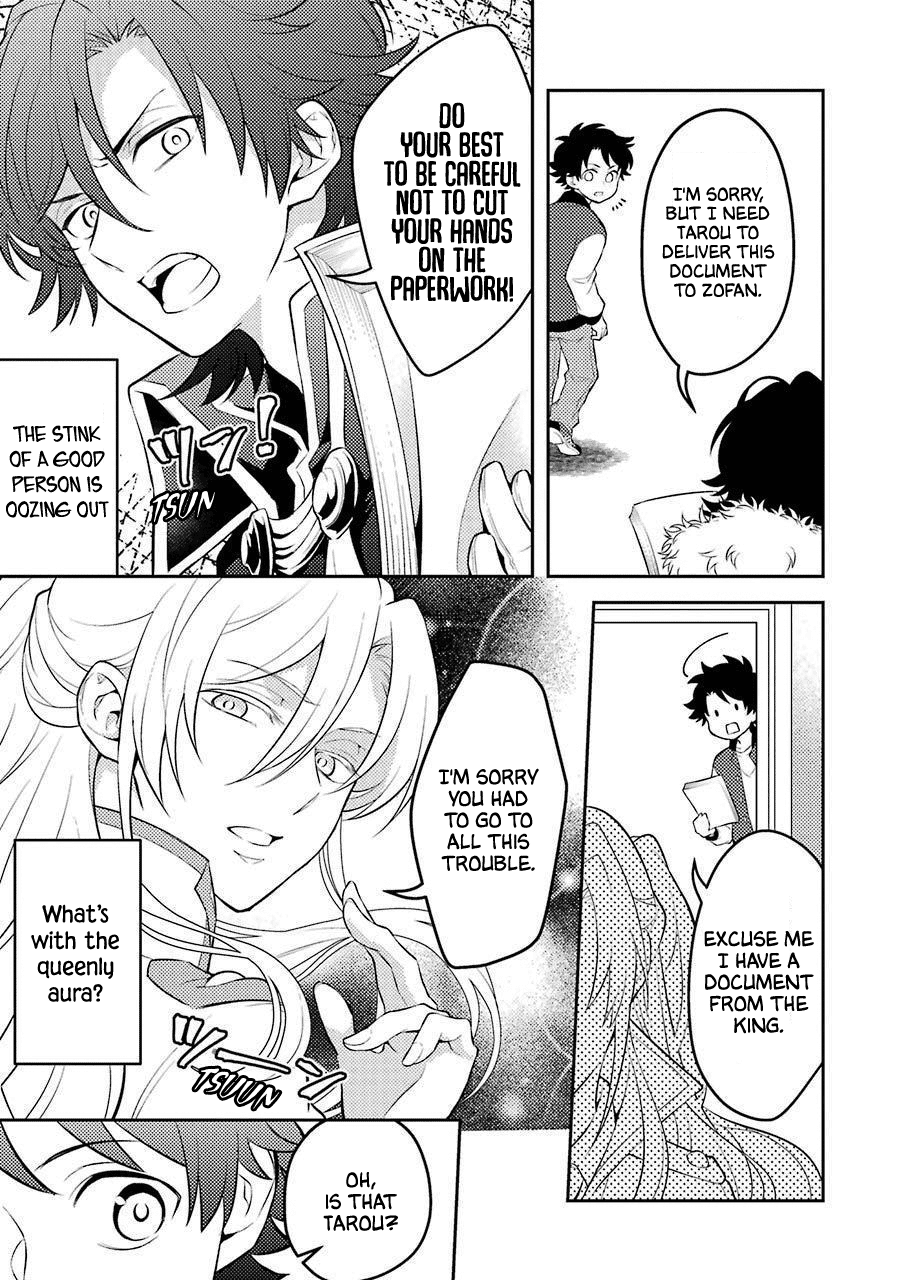 Transferred to another world, but I'm saving the world of an Otome game!? Chapter 9.5 page 37 - Chapter 9.5