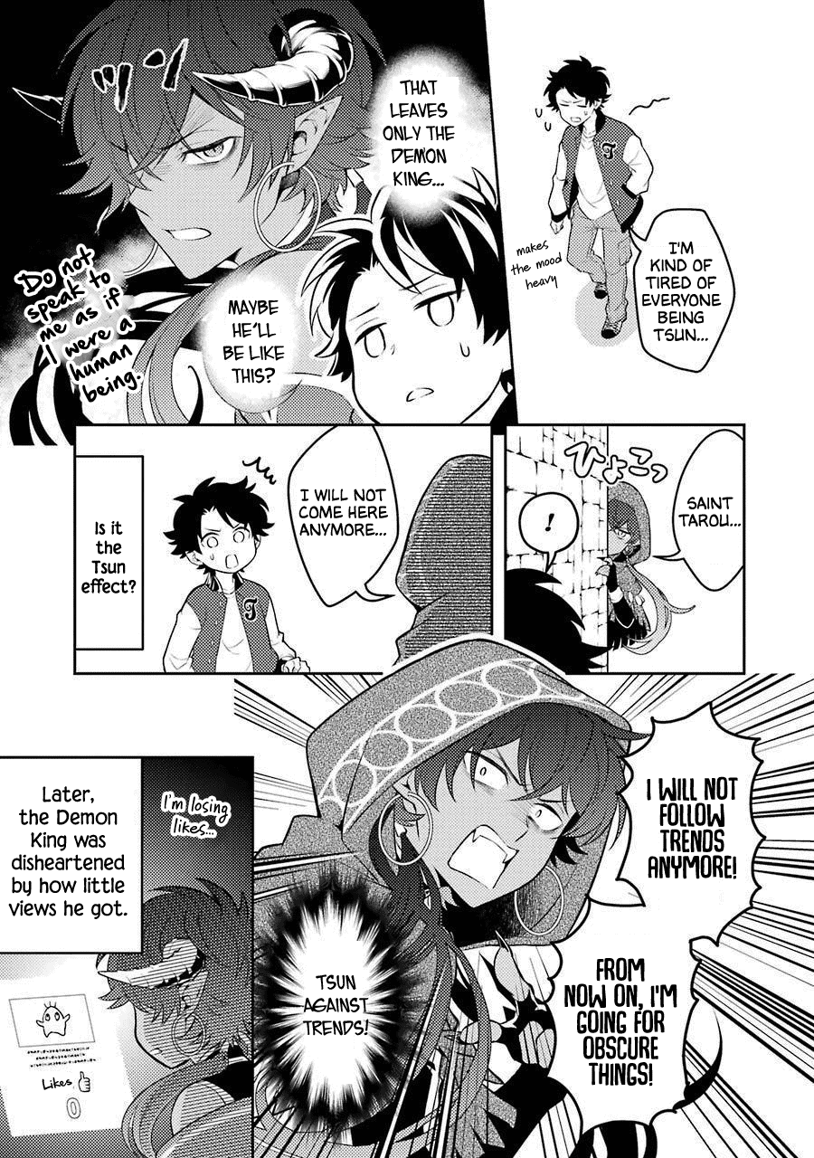 Transferred to another world, but I'm saving the world of an Otome game!? Chapter 9.5 page 39 - Chapter 9.5