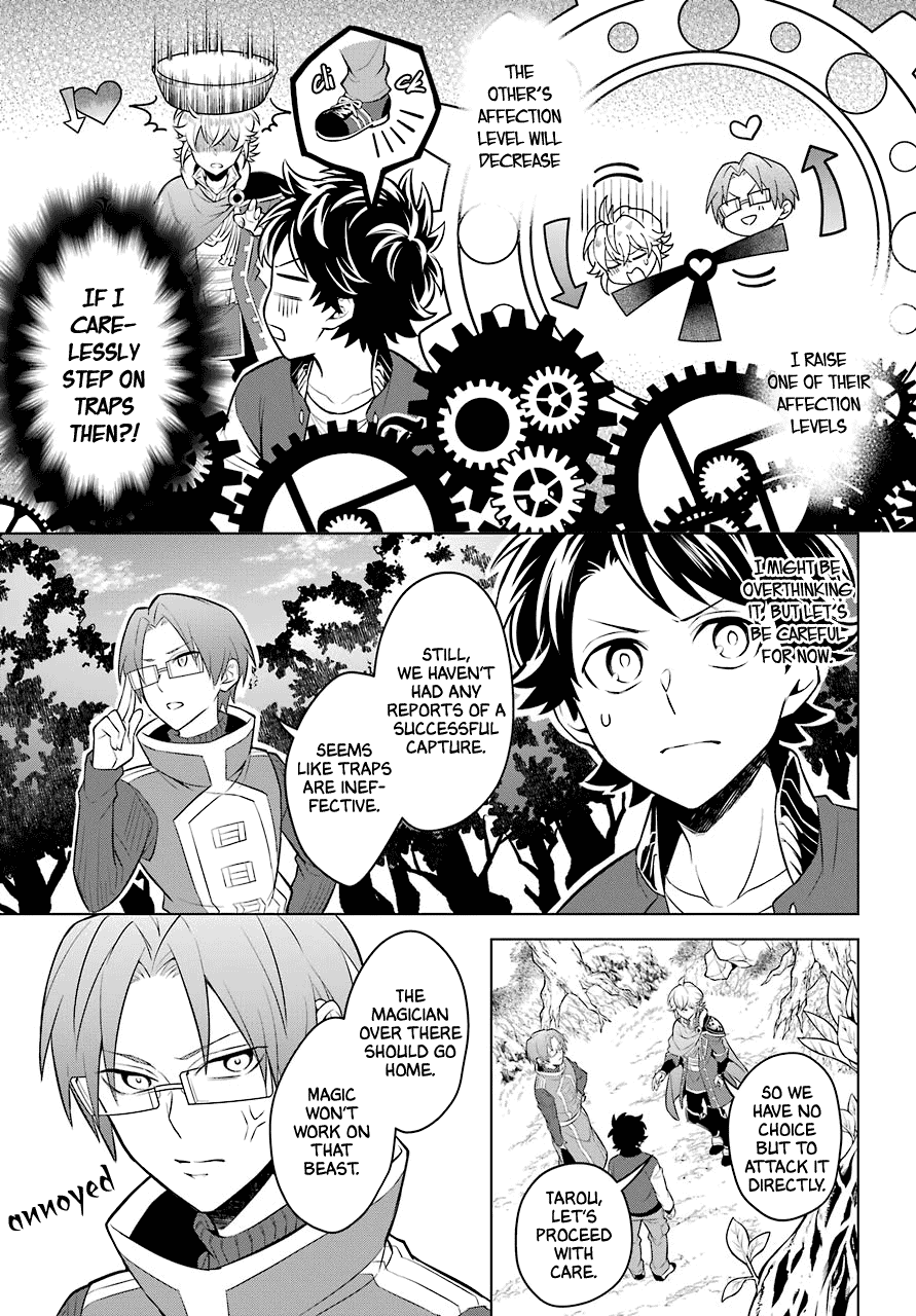 Transferred to another world, but I'm saving the world of an Otome game!? Chapter 9 page 10 - Chapter 9: In the forest, the C and Me?!