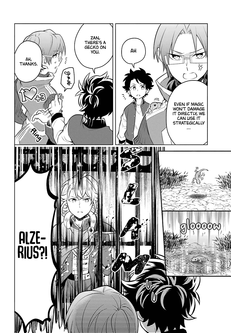 Transferred to another world, but I'm saving the world of an Otome game!? Chapter 9 page 11 - Chapter 9: In the forest, the C and Me?!