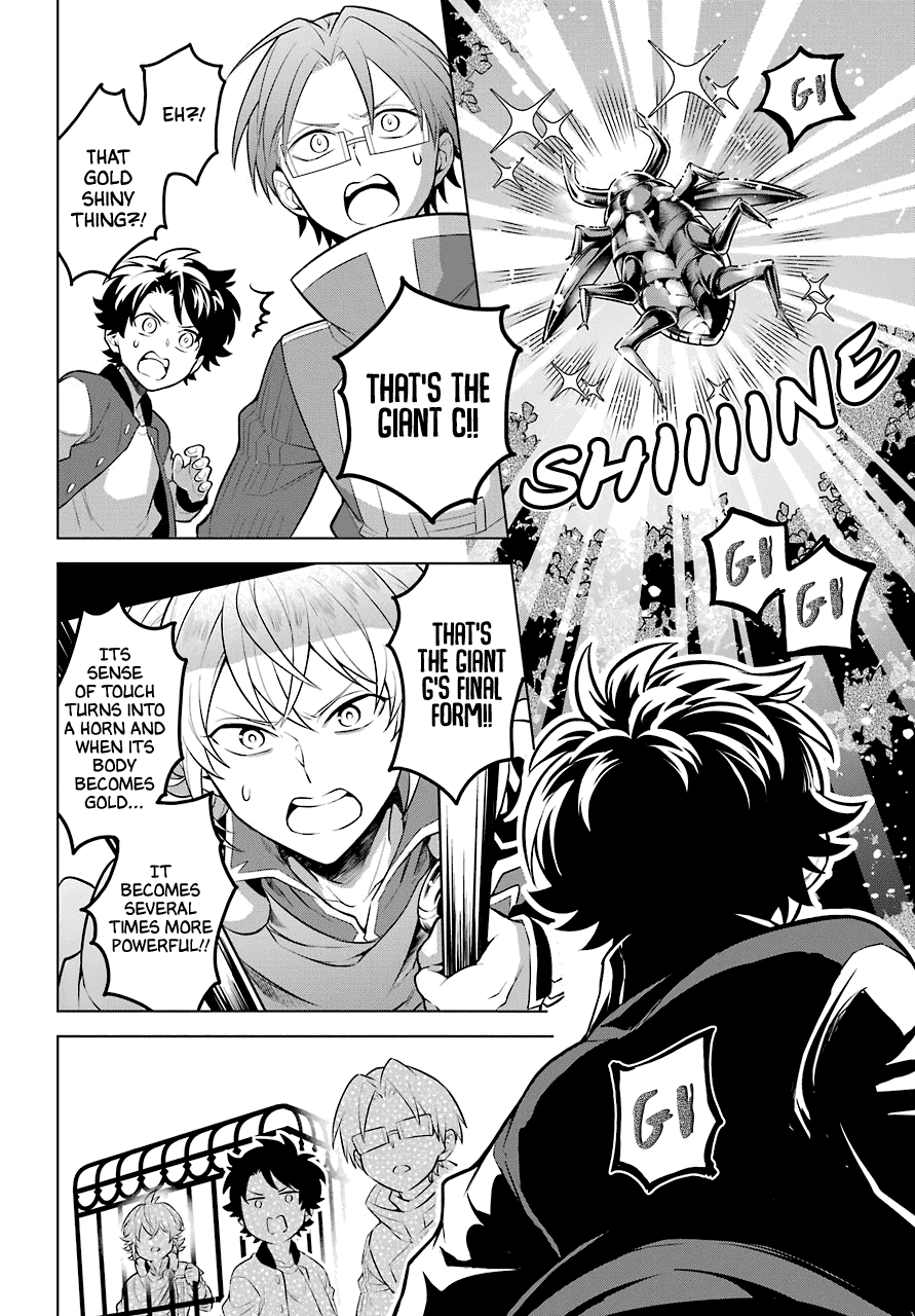 Transferred to another world, but I'm saving the world of an Otome game!? Chapter 9 page 13 - Chapter 9: In the forest, the C and Me?!