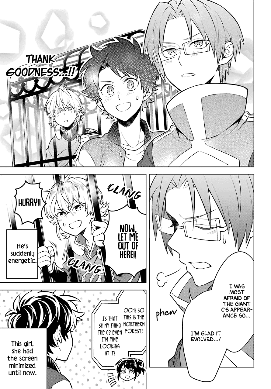 Transferred to another world, but I'm saving the world of an Otome game!? Chapter 9 page 14 - Chapter 9: In the forest, the C and Me?!