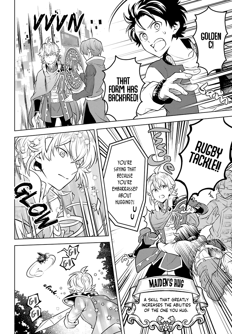 Transferred to another world, but I'm saving the world of an Otome game!? Chapter 9 page 15 - Chapter 9: In the forest, the C and Me?!