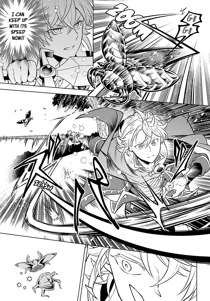 Transferred to another world, but I'm saving the world of an Otome game!? Chapter 9 page 16 - Chapter 9: In the forest, the C and Me?!