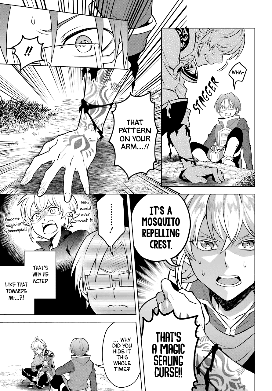 Transferred to another world, but I'm saving the world of an Otome game!? Chapter 9 page 18 - Chapter 9: In the forest, the C and Me?!