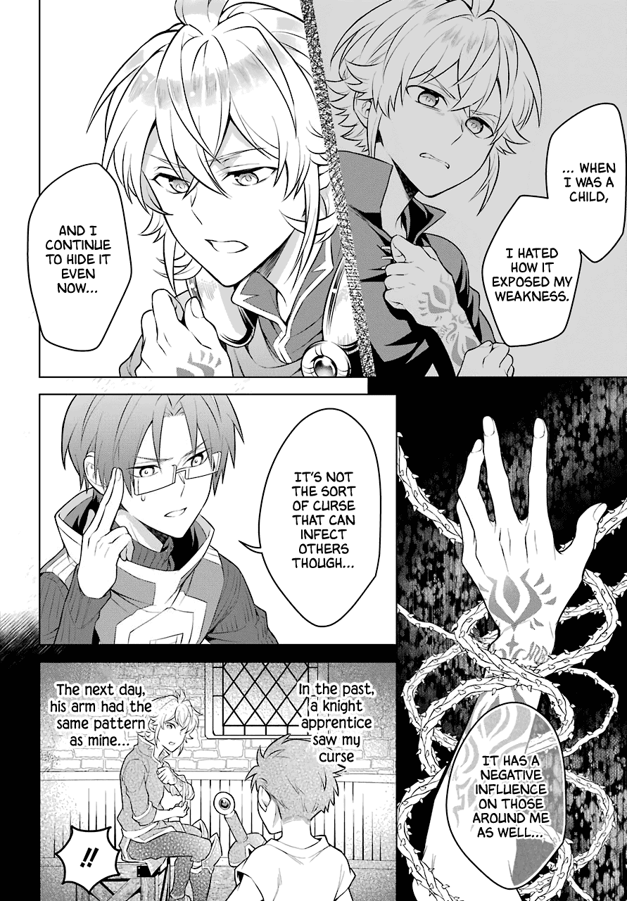 Transferred to another world, but I'm saving the world of an Otome game!? Chapter 9 page 19 - Chapter 9: In the forest, the C and Me?!