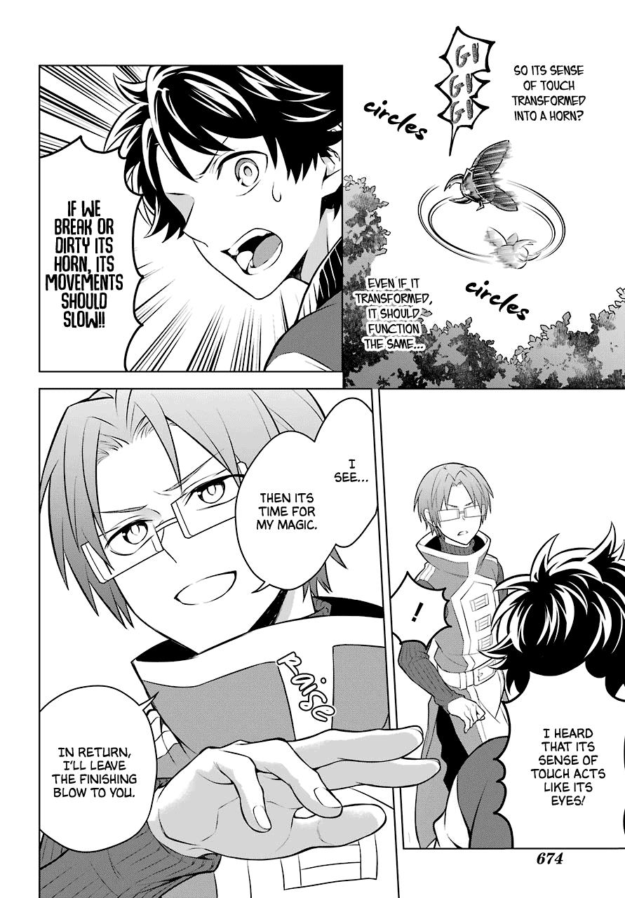 Transferred to another world, but I'm saving the world of an Otome game!? Chapter 9 page 21 - Chapter 9: In the forest, the C and Me?!