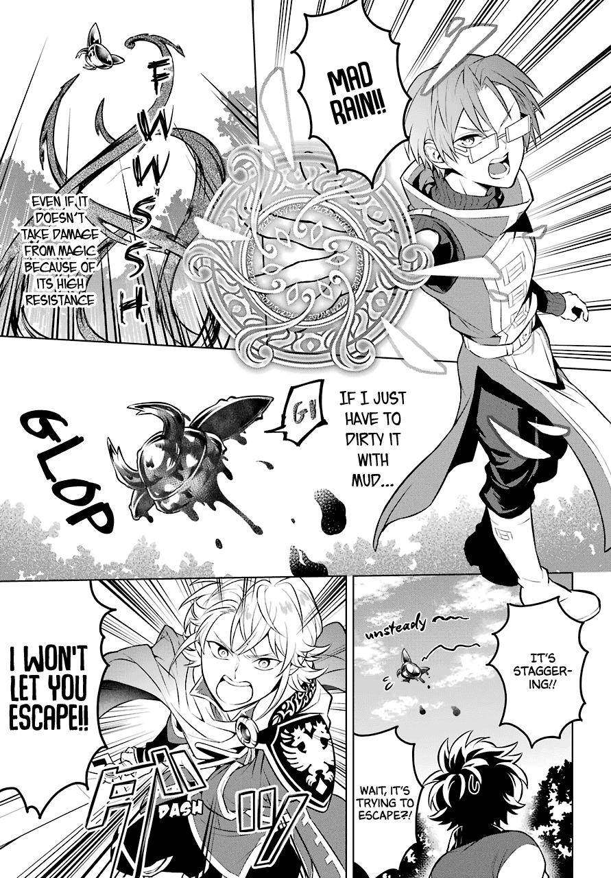 Transferred to another world, but I'm saving the world of an Otome game!? Chapter 9 page 22 - Chapter 9: In the forest, the C and Me?!