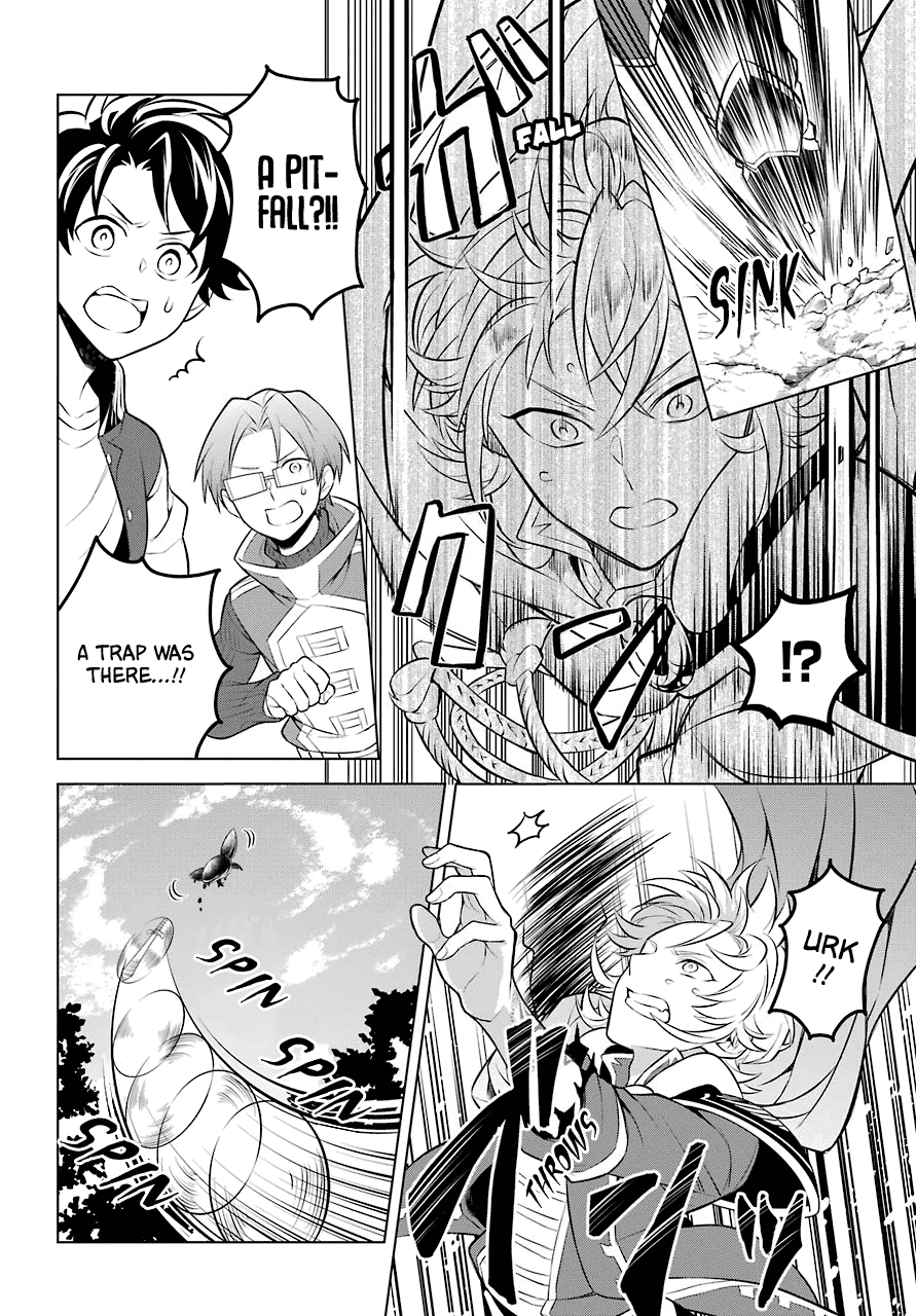 Transferred to another world, but I'm saving the world of an Otome game!? Chapter 9 page 23 - Chapter 9: In the forest, the C and Me?!