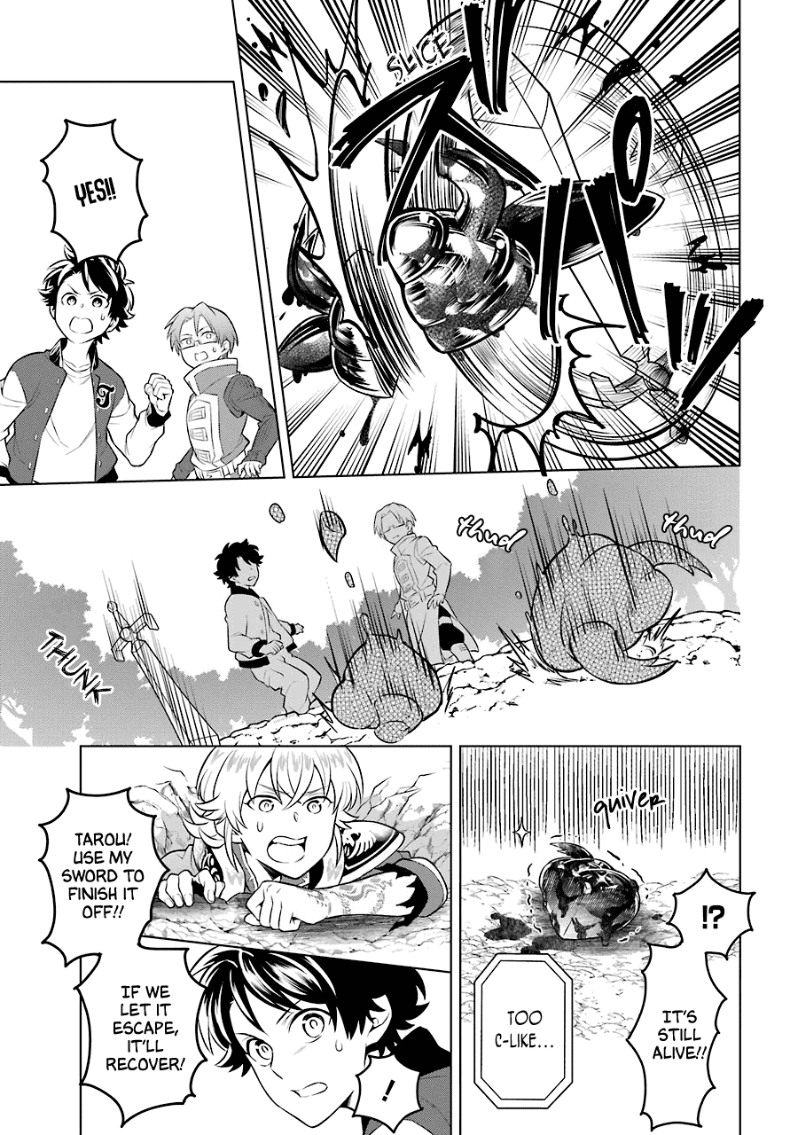 Transferred to another world, but I'm saving the world of an Otome game!? Chapter 9 page 24 - Chapter 9: In the forest, the C and Me?!