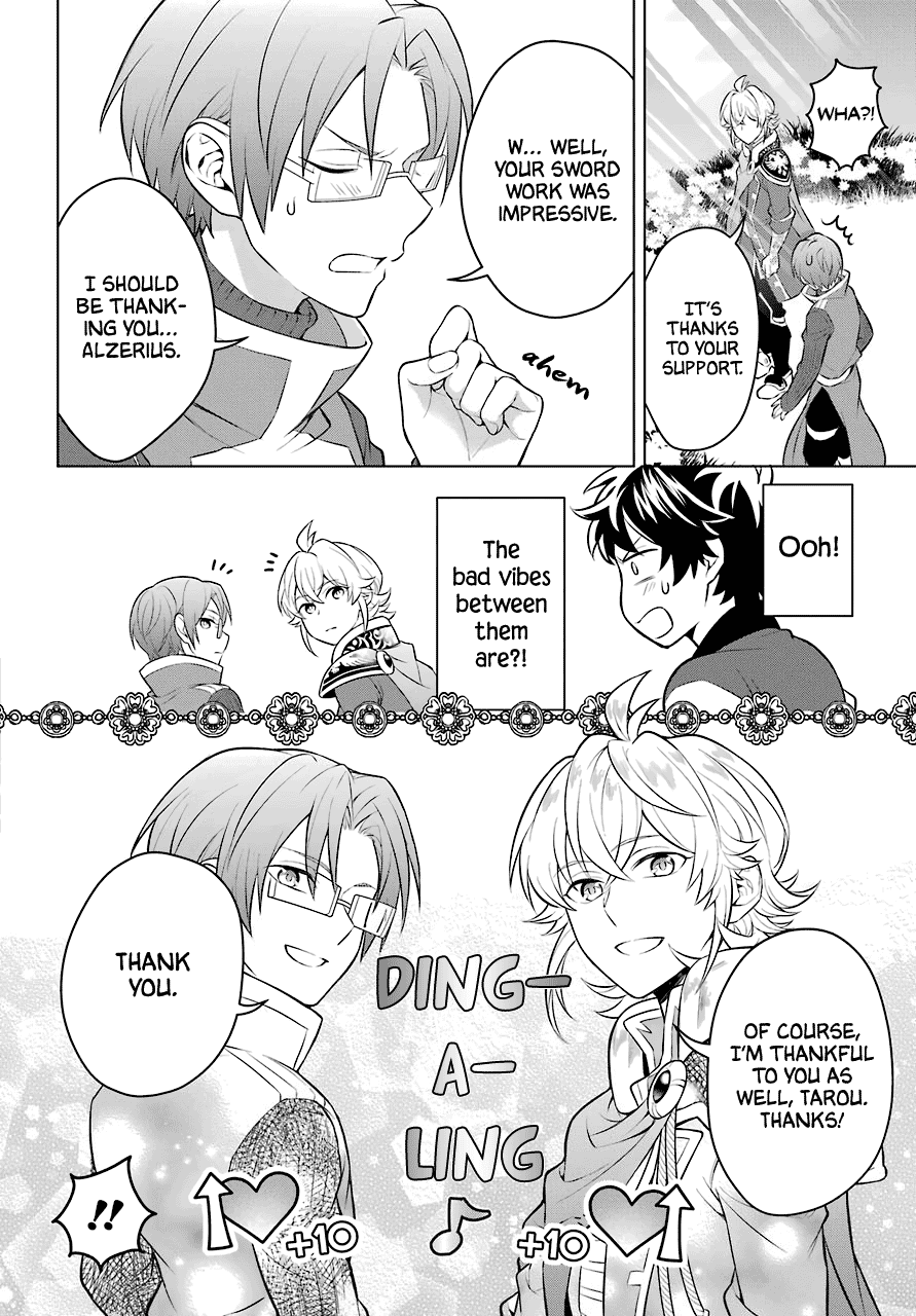 Transferred to another world, but I'm saving the world of an Otome game!? Chapter 9 page 27 - Chapter 9: In the forest, the C and Me?!