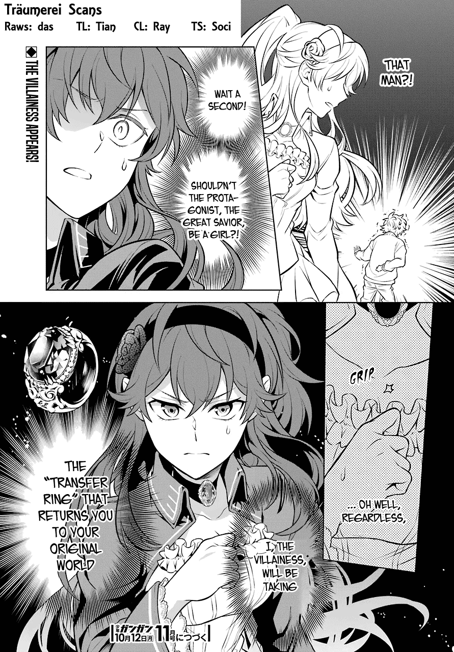 Transferred to another world, but I'm saving the world of an Otome game!? Chapter 9 page 30 - Chapter 9: In the forest, the C and Me?!