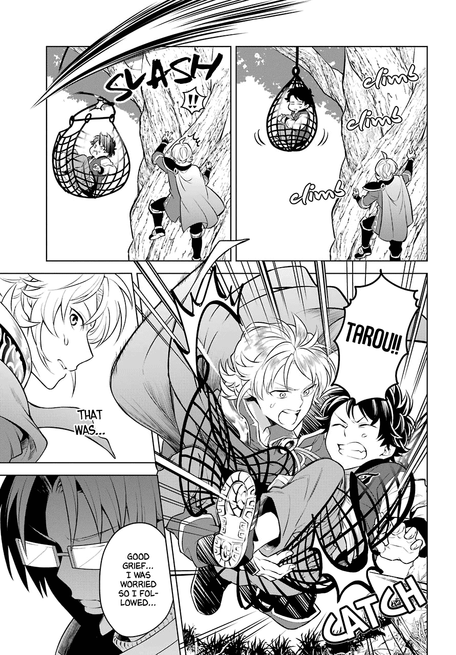 Transferred to another world, but I'm saving the world of an Otome game!? Chapter 9 page 6 - Chapter 9: In the forest, the C and Me?!