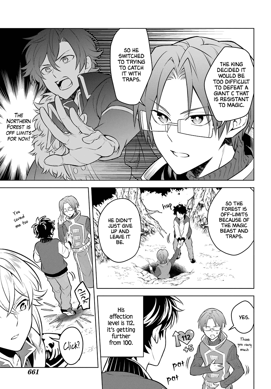 Transferred to another world, but I'm saving the world of an Otome game!? Chapter 9 page 8 - Chapter 9: In the forest, the C and Me?!