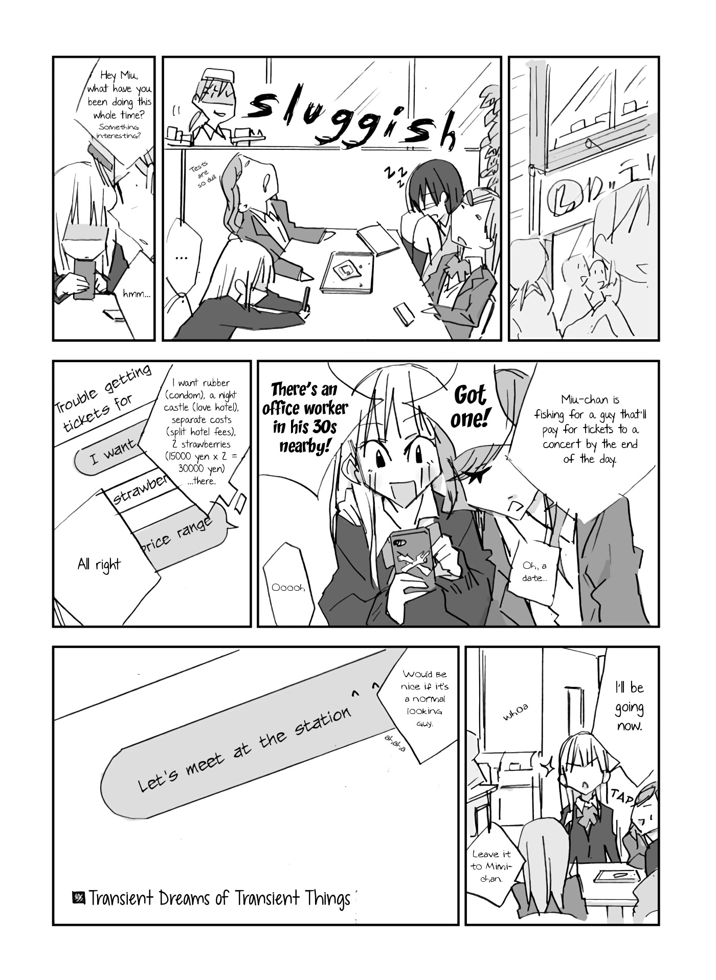 Transient Dreams of Transient Things Chapter 1 page 1 - Chapter 1