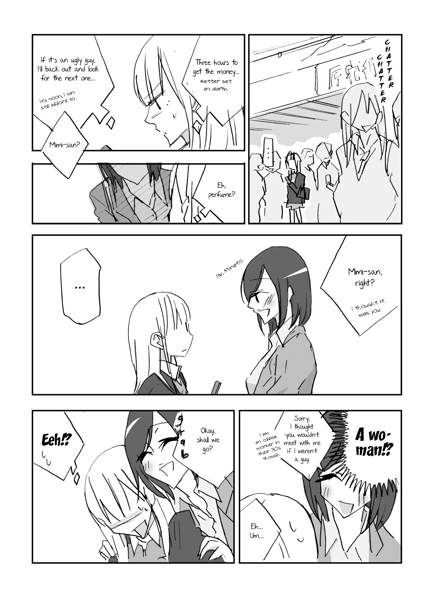 Transient Dreams of Transient Things Chapter 1 page 2 - Chapter 1