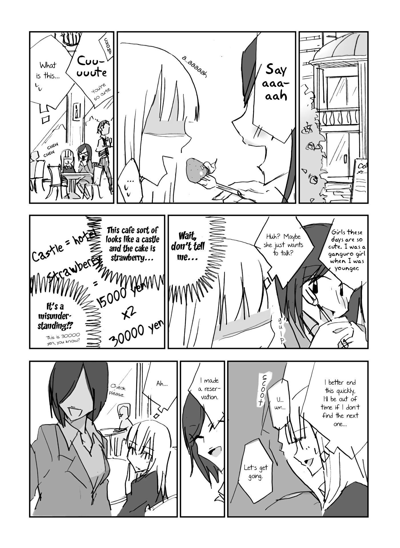 Transient Dreams of Transient Things Chapter 1 page 3 - Chapter 1
