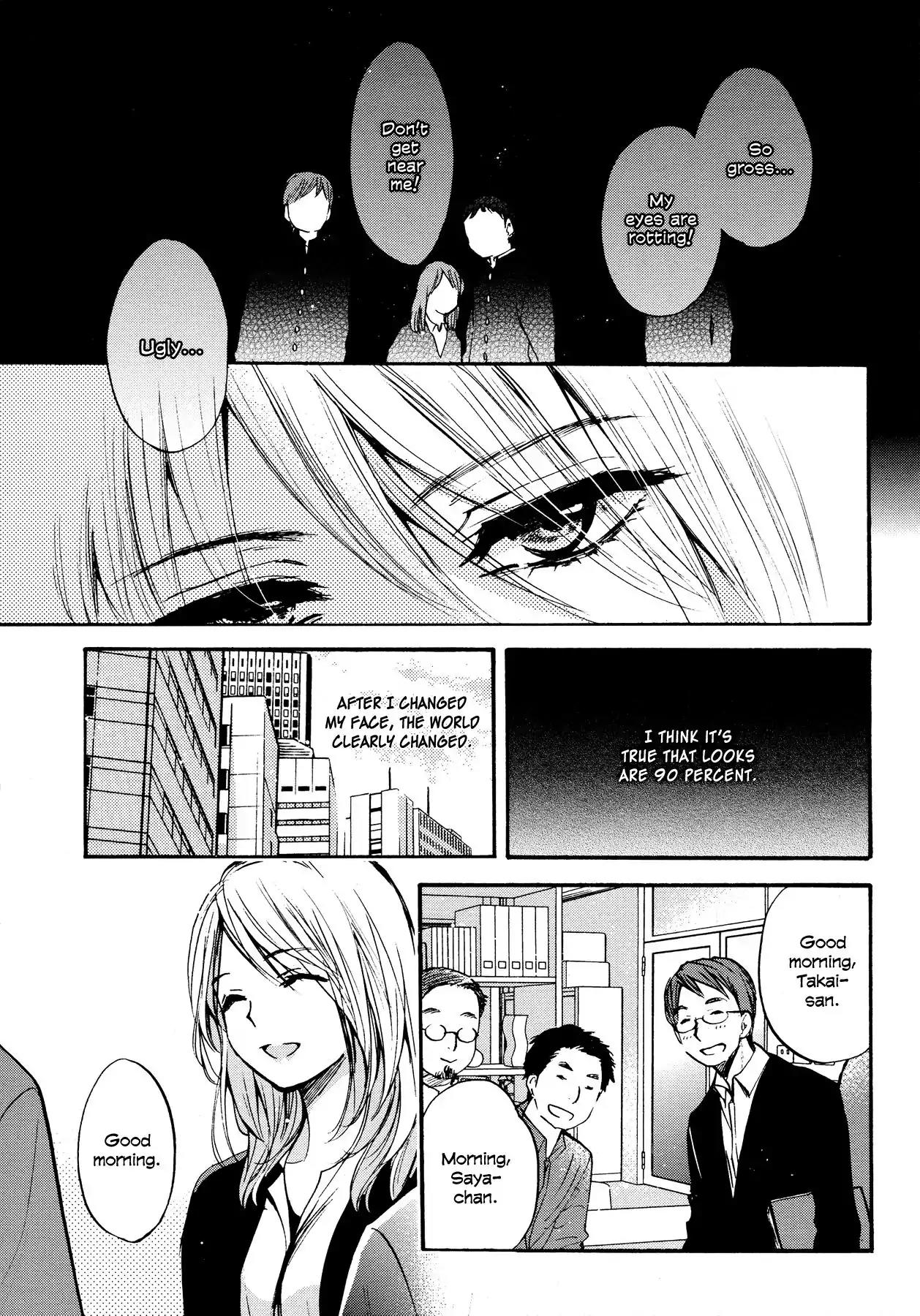 Transient Flower Chapter 0 page 6 - Chapter 0: Oneshot