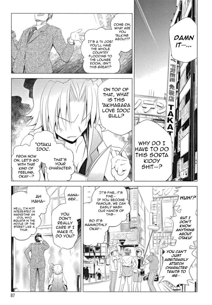 Transistor Teaset Chapter 12 page 1 - Chapter 12 : An Interview with the Akiba People
