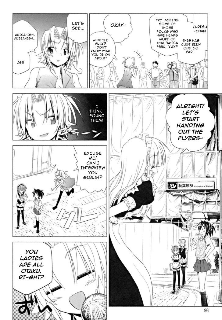 Transistor Teaset Chapter 12 page 10 - Chapter 12 : An Interview with the Akiba People