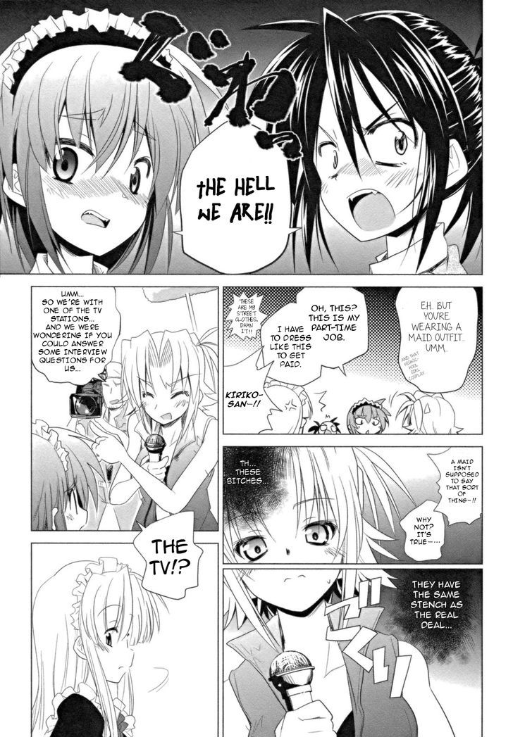 Transistor Teaset Chapter 12 page 11 - Chapter 12 : An Interview with the Akiba People