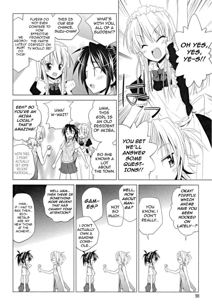 Transistor Teaset Chapter 12 page 12 - Chapter 12 : An Interview with the Akiba People