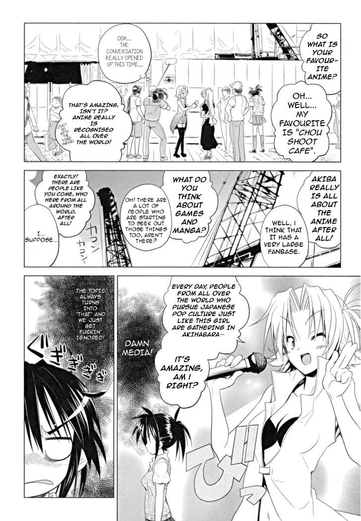 Transistor Teaset Chapter 12 page 14 - Chapter 12 : An Interview with the Akiba People