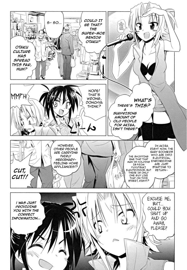 Transistor Teaset Chapter 12 page 15 - Chapter 12 : An Interview with the Akiba People