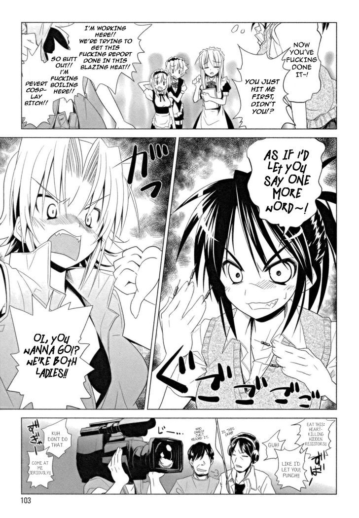 Transistor Teaset Chapter 12 page 17 - Chapter 12 : An Interview with the Akiba People