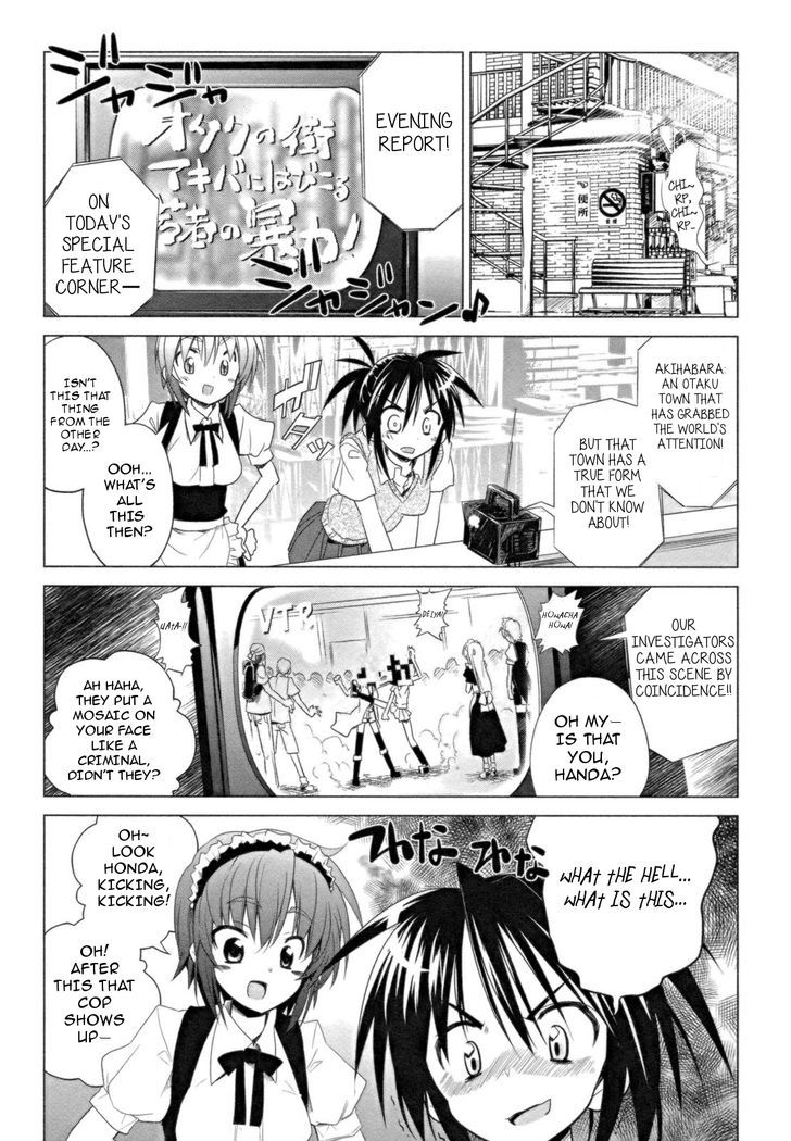 Transistor Teaset Chapter 12 page 19 - Chapter 12 : An Interview with the Akiba People