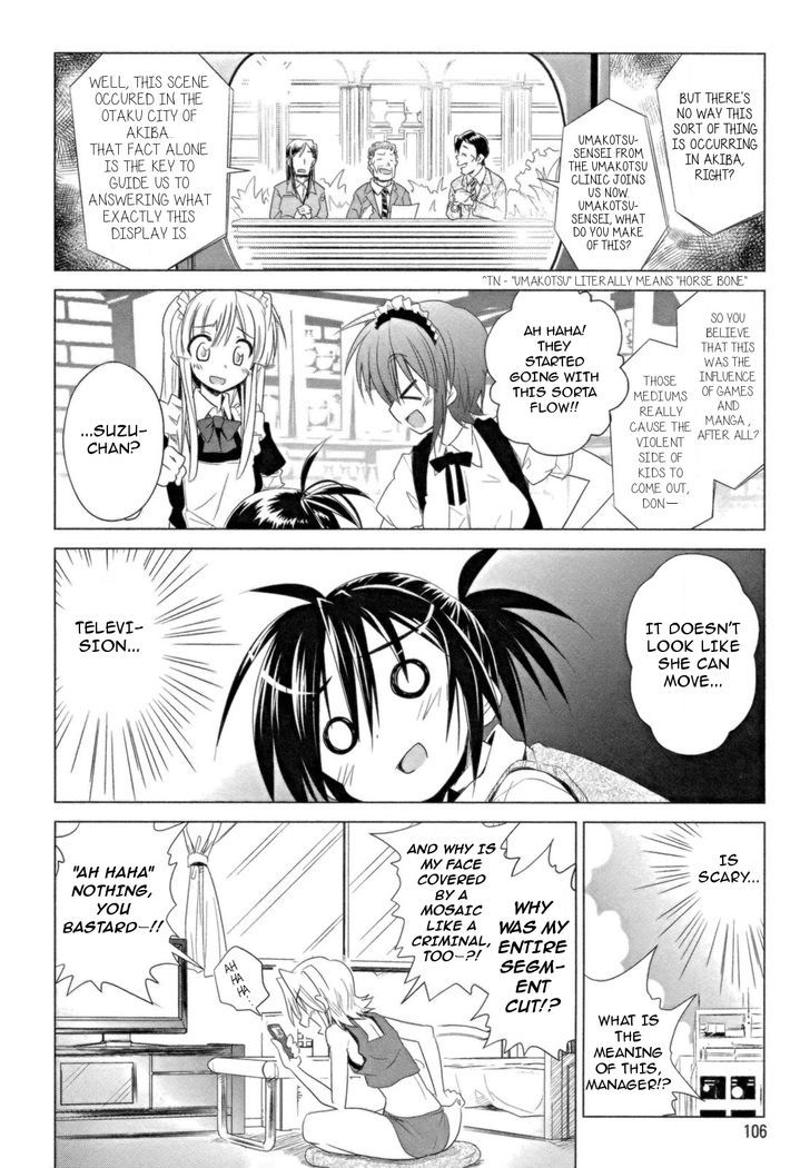 Transistor Teaset Chapter 12 page 20 - Chapter 12 : An Interview with the Akiba People