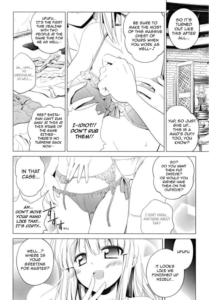 Transistor Teaset Chapter 12 page 3 - Chapter 12 : An Interview with the Akiba People