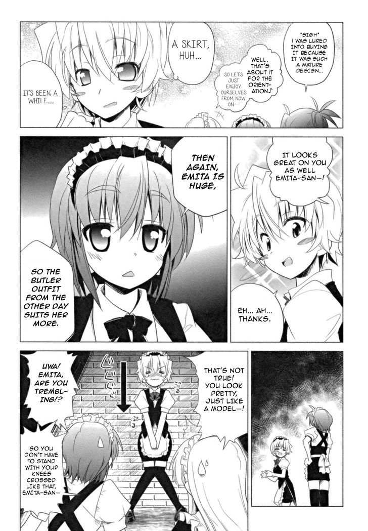 Transistor Teaset Chapter 12 page 5 - Chapter 12 : An Interview with the Akiba People