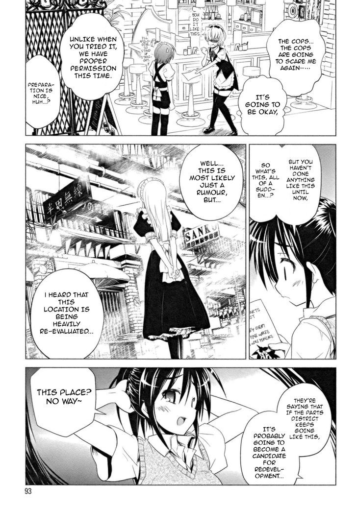 Transistor Teaset Chapter 12 page 7 - Chapter 12 : An Interview with the Akiba People