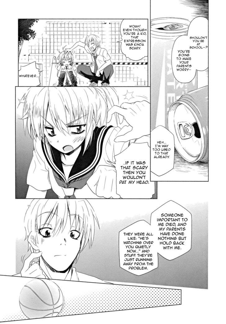 Transistor Teaset Chapter 13 page 7 - Chapter 13 : The Half-Court in Front of the Station (Part 1)