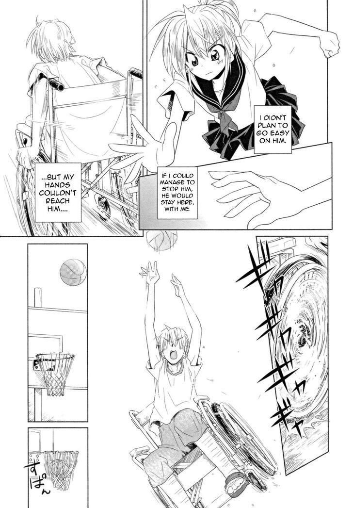 Transistor Teaset Chapter 14 page 15 - Chapter 14 : The Half-Court in Front of the Station (Part 2)