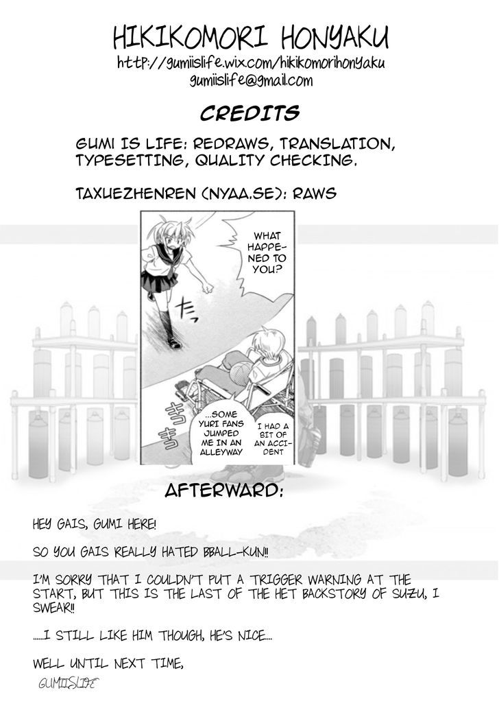 Transistor Teaset Chapter 14 page 23 - Chapter 14 : The Half-Court in Front of the Station (Part 2)