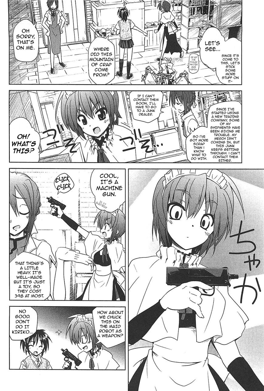 Transistor Teaset Chapter 16 page 12 - Chapter 16 : The Usual Ordinary Akihabara Day-to-Day